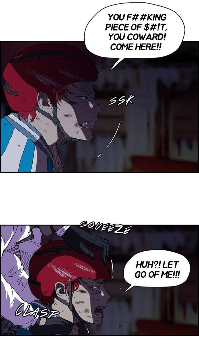 Wind Breaker chapter 60 page 33