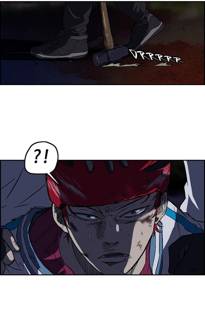 Wind Breaker chapter 60 page 37