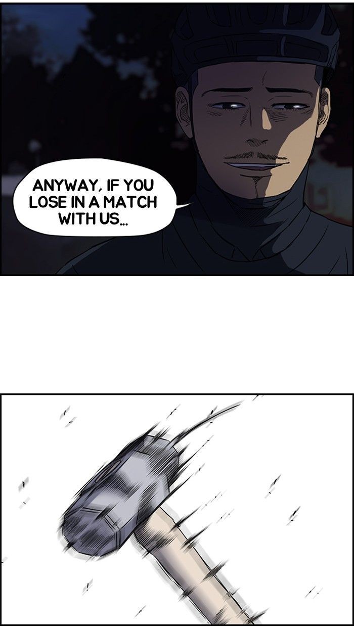 Wind Breaker chapter 60 page 42