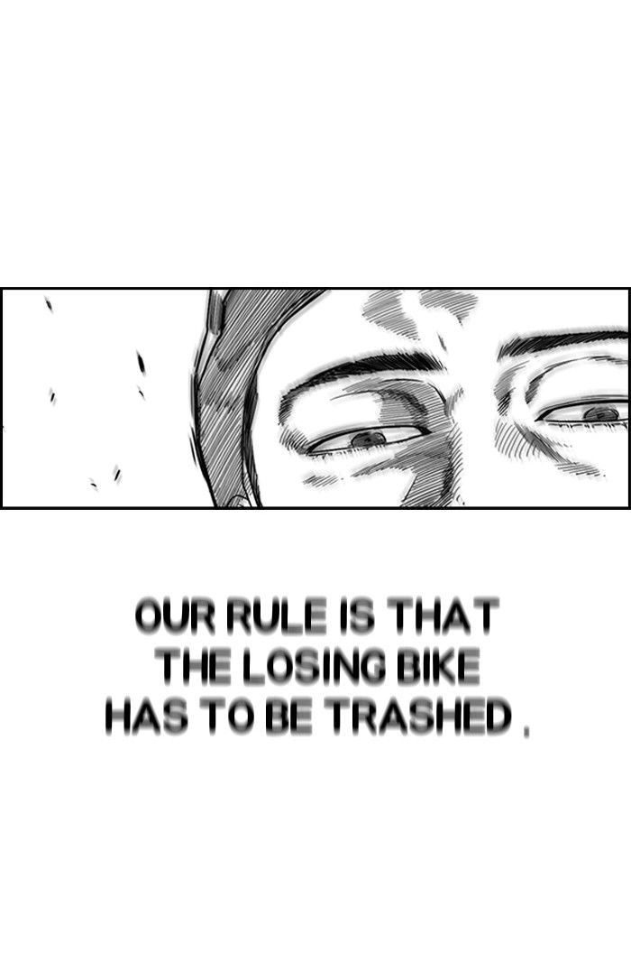 Wind Breaker chapter 60 page 43