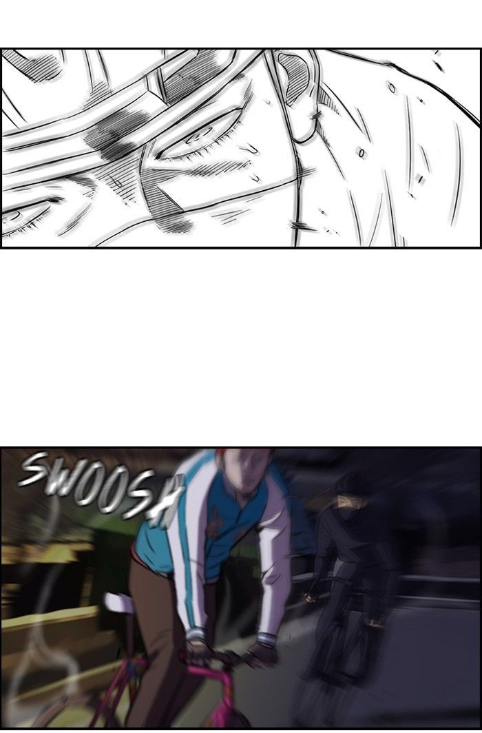 Wind Breaker chapter 60 page 9