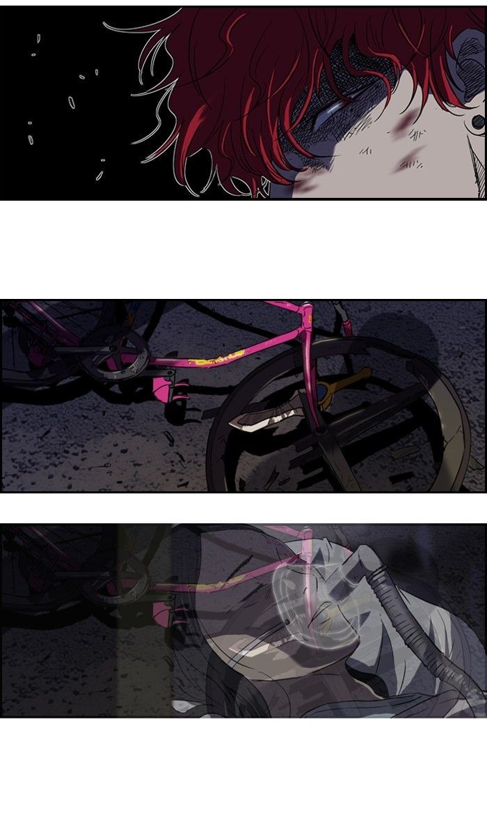 Wind Breaker chapter 61 page 17