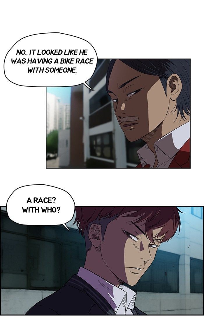 Wind Breaker chapter 61 page 23