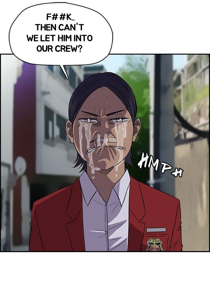 Wind Breaker chapter 63 page 14