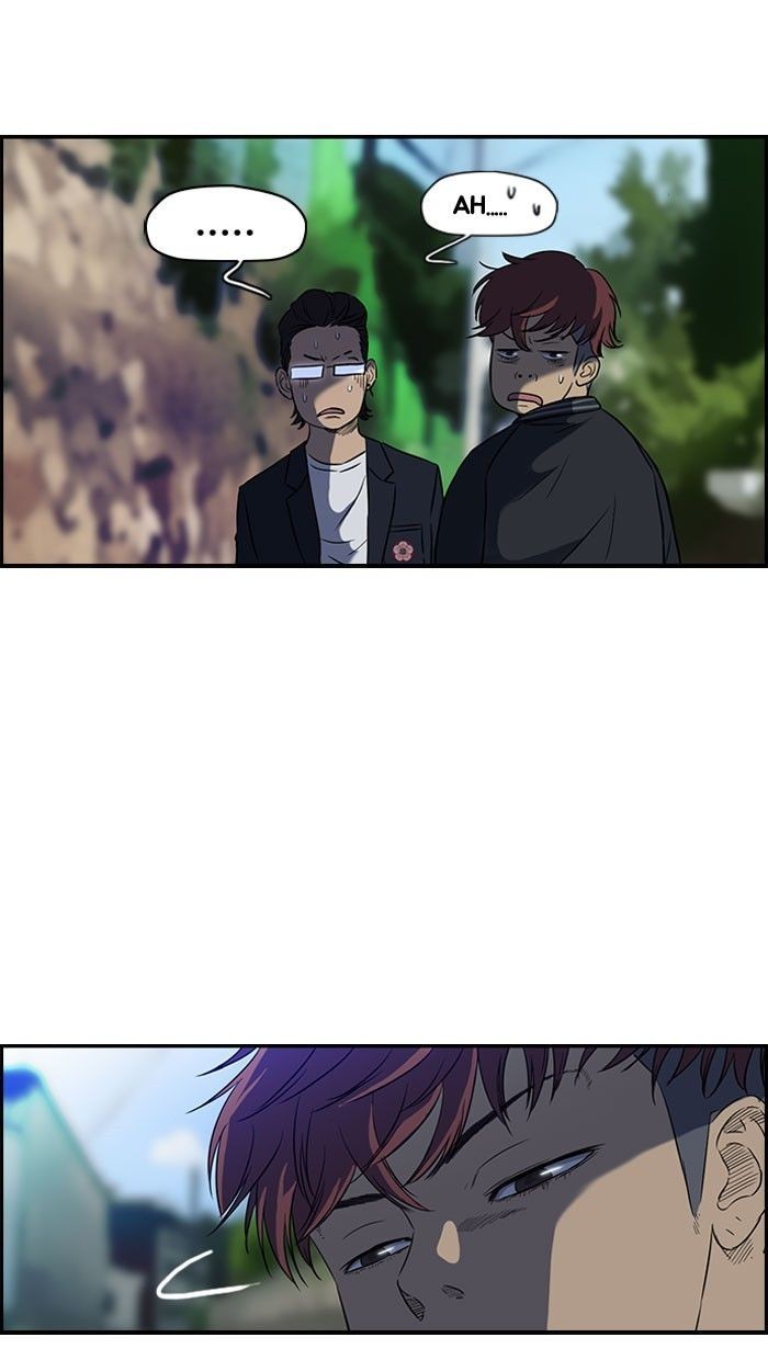 Wind Breaker chapter 63 page 17