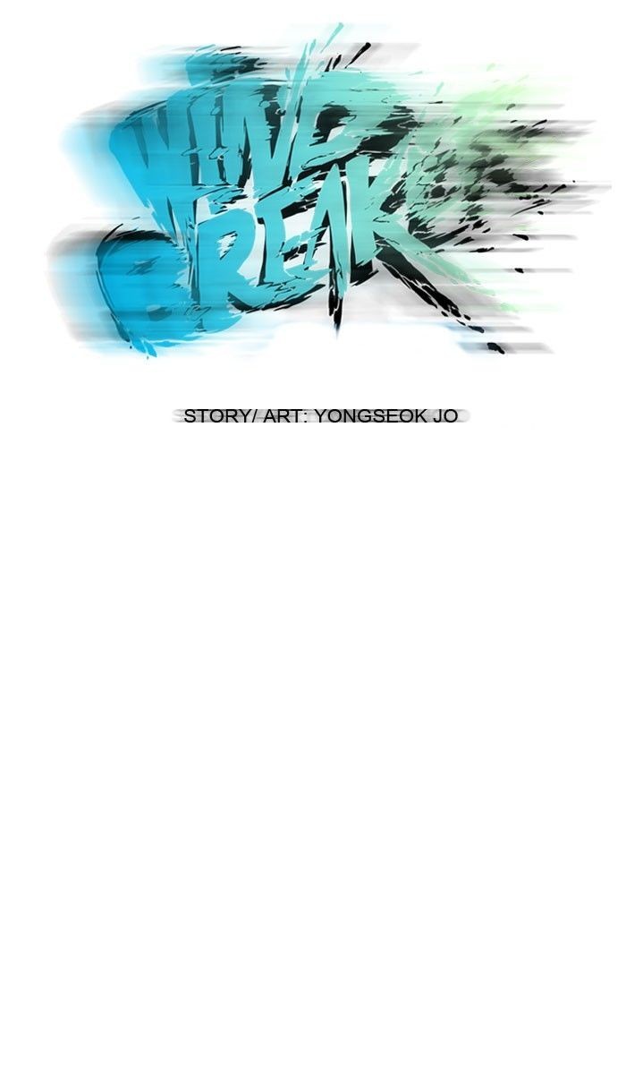 Wind Breaker chapter 63 page 25