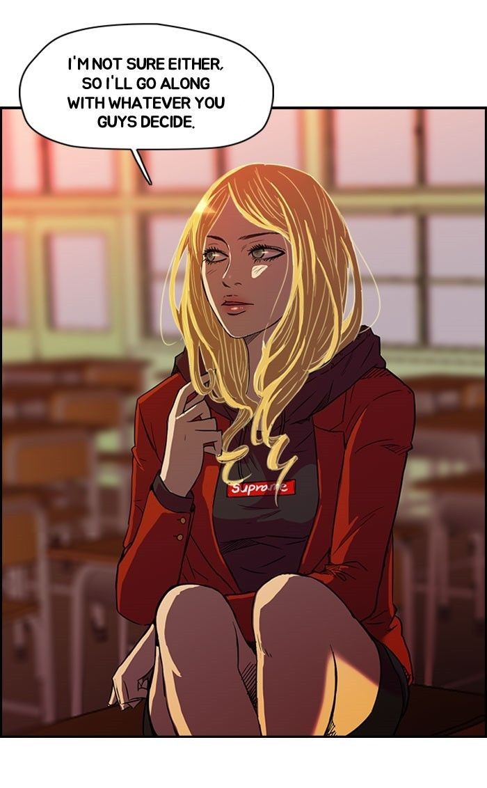 Wind Breaker chapter 63 page 32