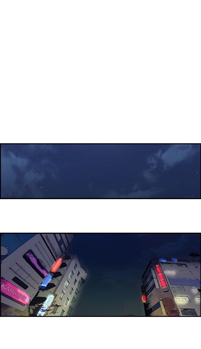 Wind Breaker chapter 63 page 37