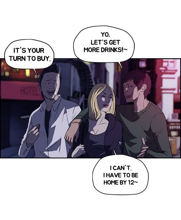 Wind Breaker chapter 63 page 39