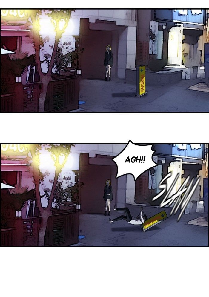 Wind Breaker chapter 63 page 45