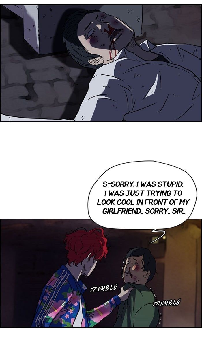 Wind Breaker chapter 63 page 46