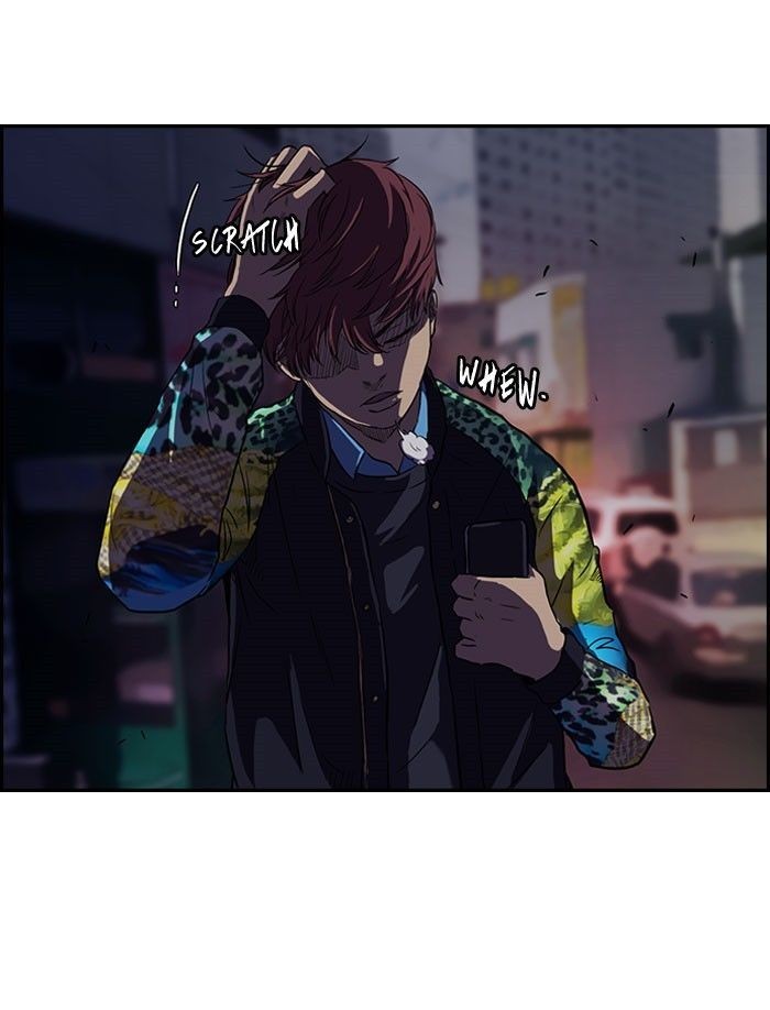 Wind Breaker chapter 64 page 12