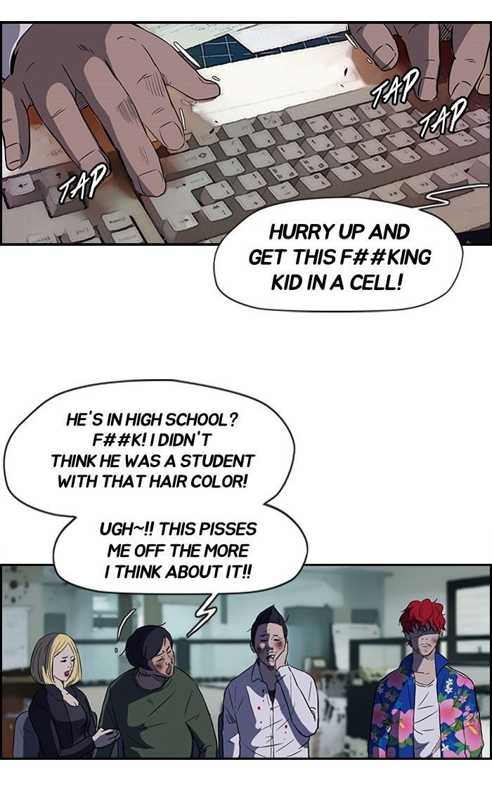 Wind Breaker chapter 64 page 16