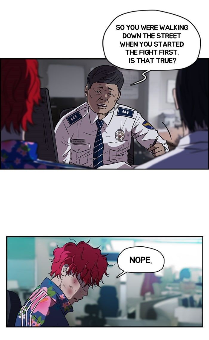 Wind Breaker chapter 64 page 17