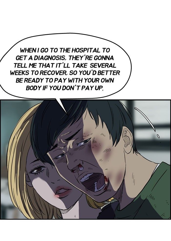 Wind Breaker chapter 64 page 19