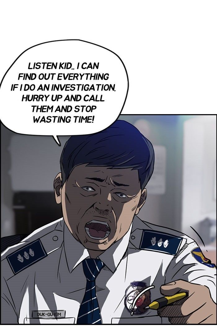 Wind Breaker chapter 64 page 21