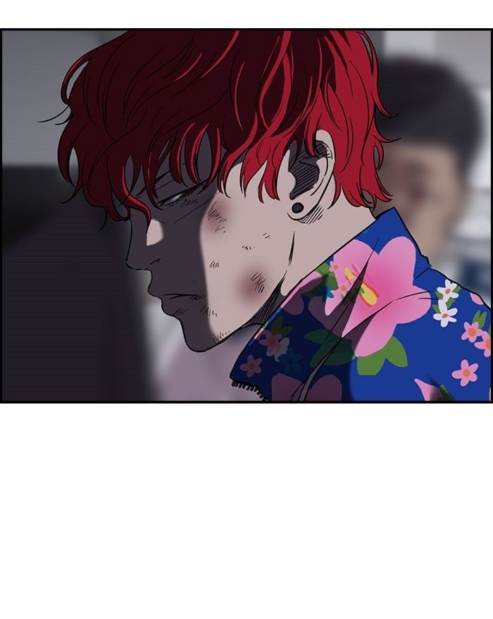 Wind Breaker chapter 64 page 27