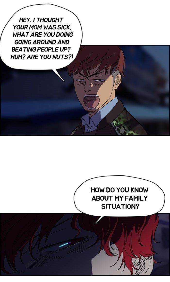 Wind Breaker chapter 64 page 32