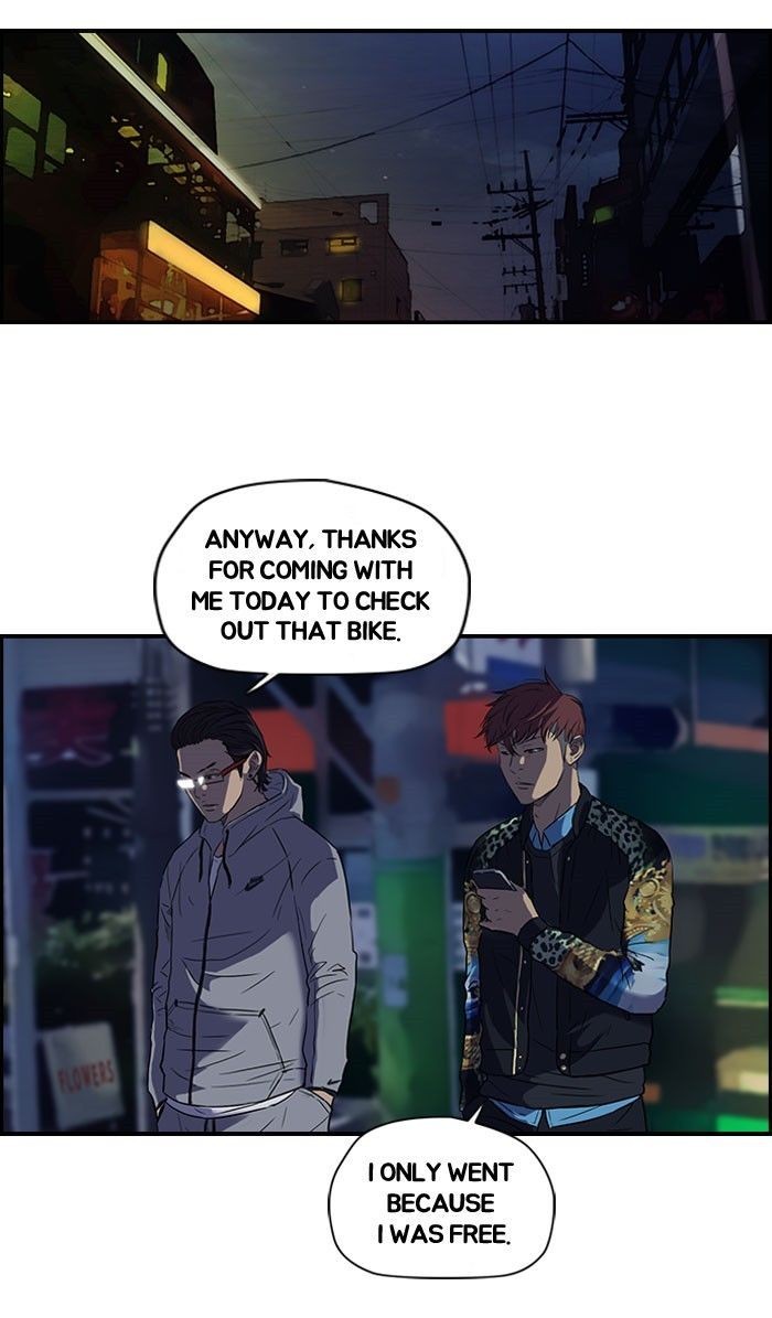 Wind Breaker chapter 64 page 4