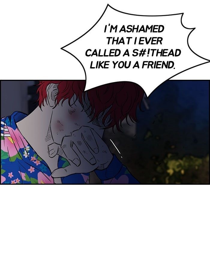 Wind Breaker chapter 64 page 51