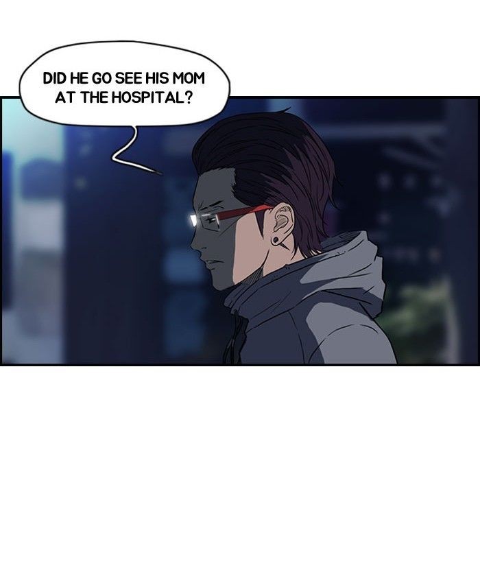 Wind Breaker chapter 64 page 6