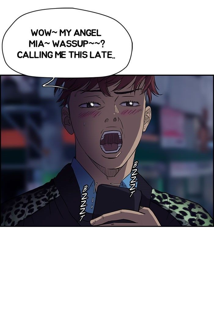 Wind Breaker chapter 64 page 8