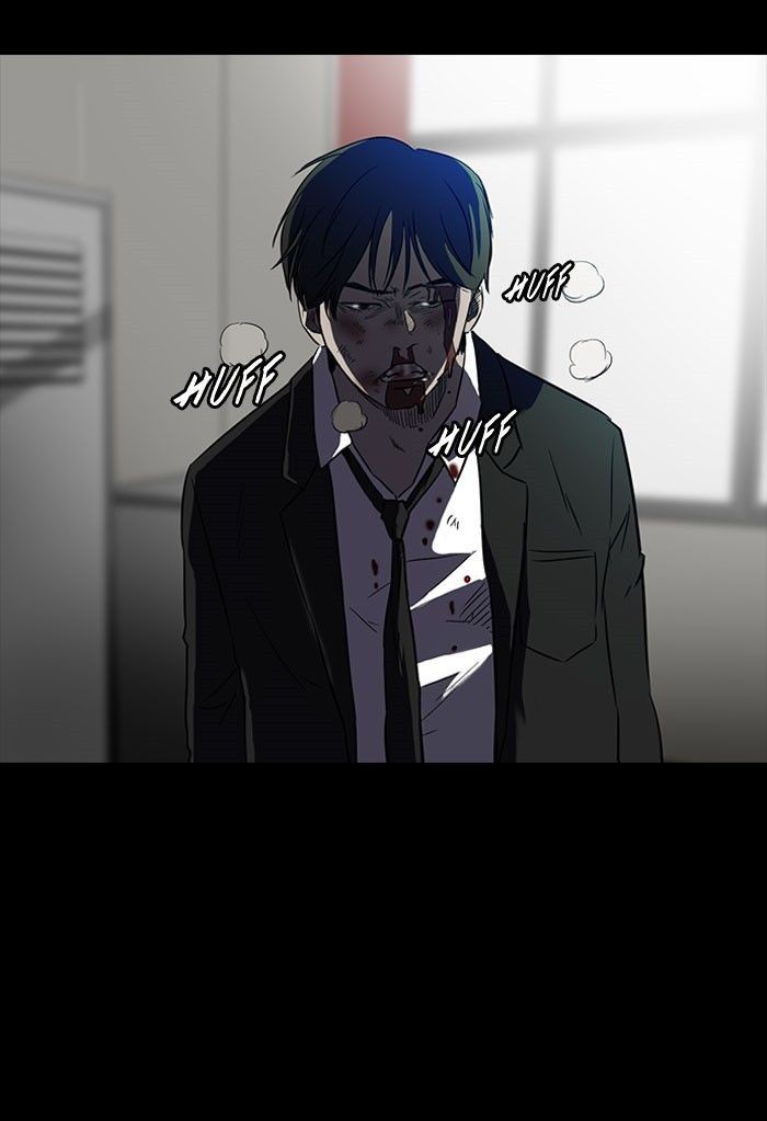 Wind Breaker chapter 65 page 64