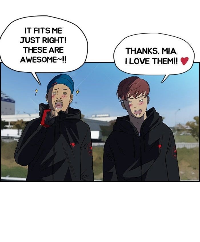 Wind Breaker chapter 65 page 76