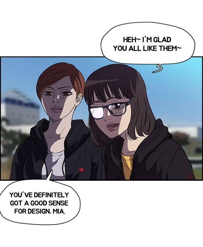 Wind Breaker chapter 65 page 77