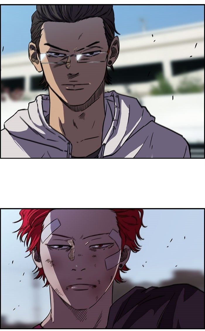 Wind Breaker chapter 65 page 88