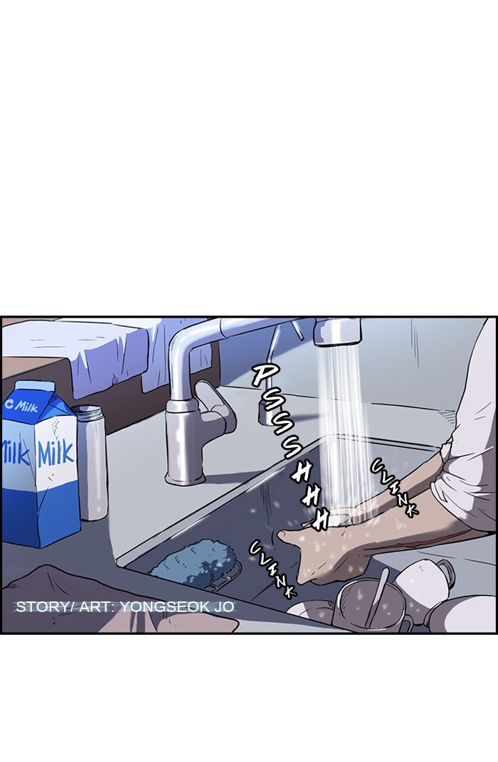 Wind Breaker chapter 66 page 1