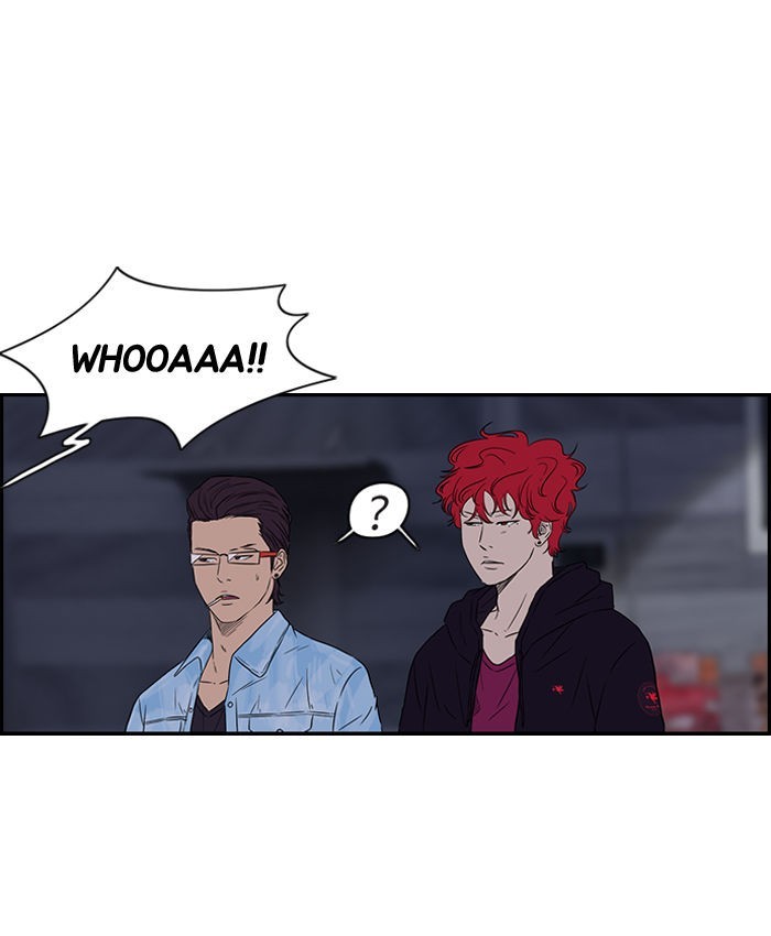 Wind Breaker chapter 66 page 14