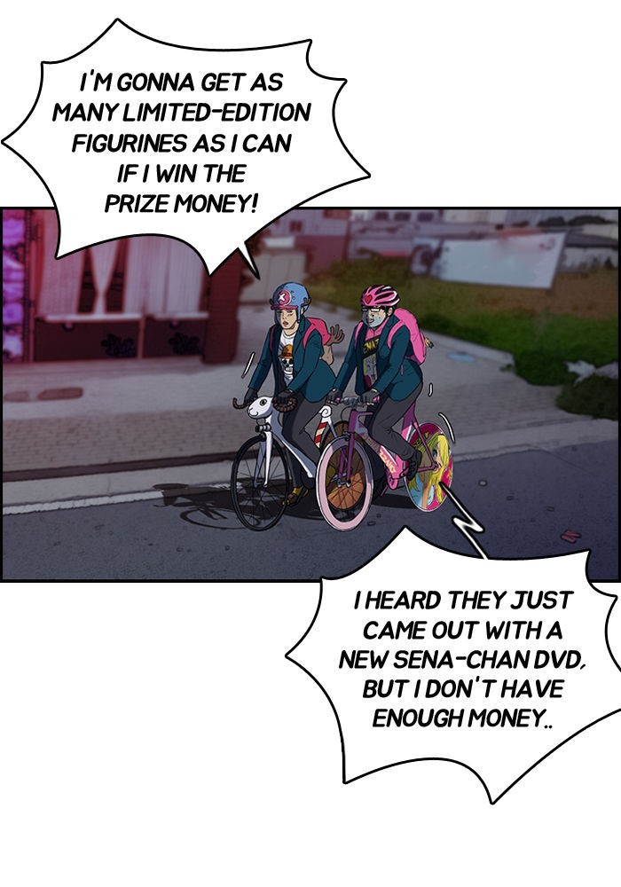 Wind Breaker chapter 66 page 15