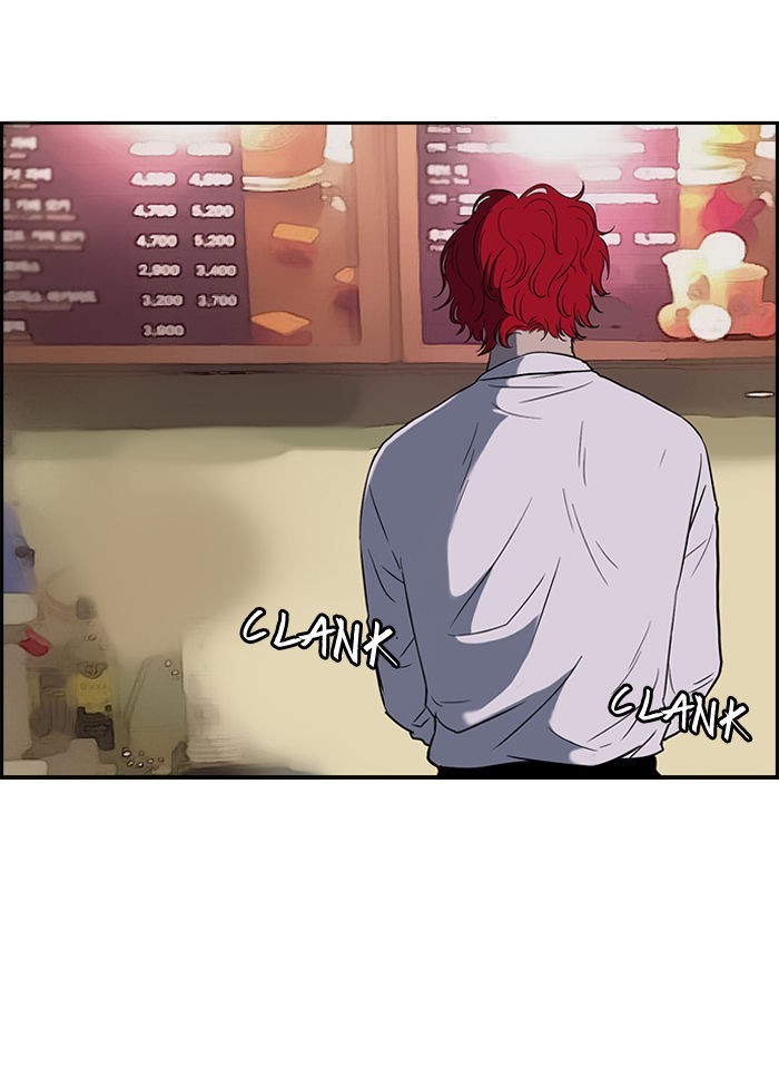 Wind Breaker chapter 66 page 2