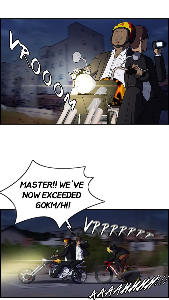 Wind Breaker chapter 66 page 25