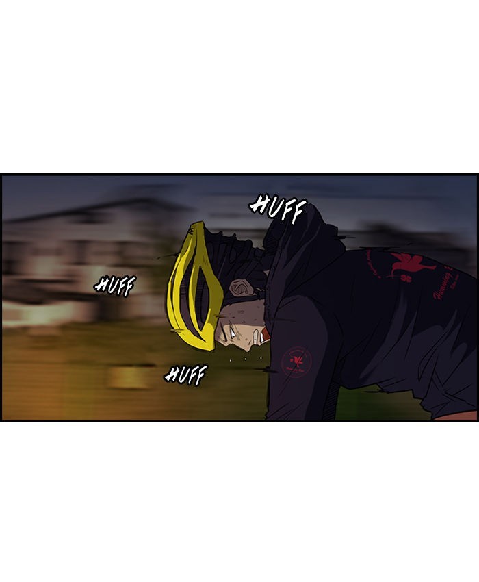 Wind Breaker chapter 66 page 26