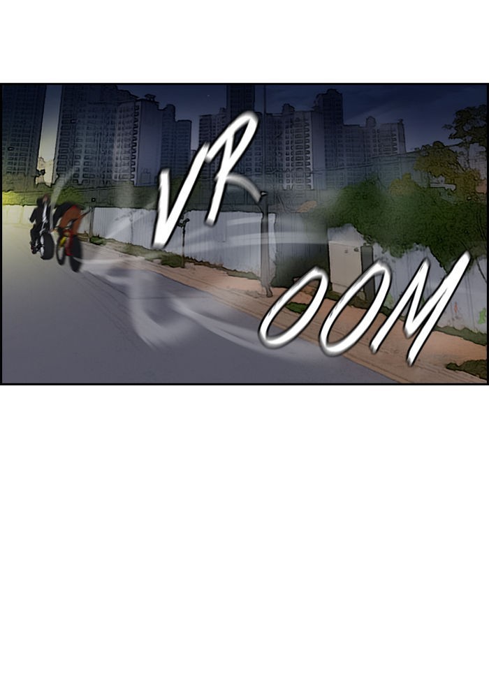 Wind Breaker chapter 66 page 36