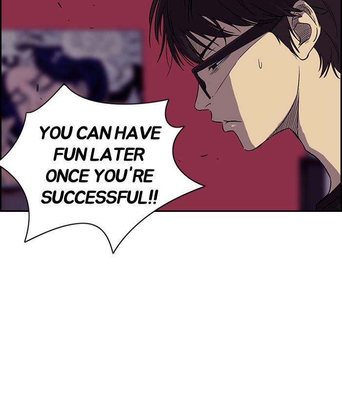 Wind Breaker chapter 66 page 40