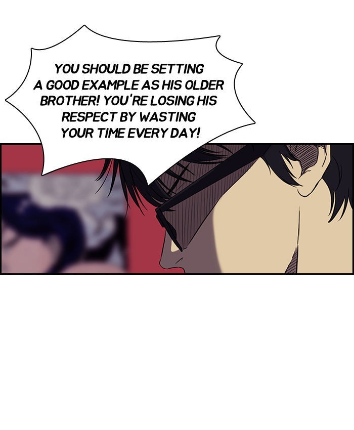 Wind Breaker chapter 66 page 42