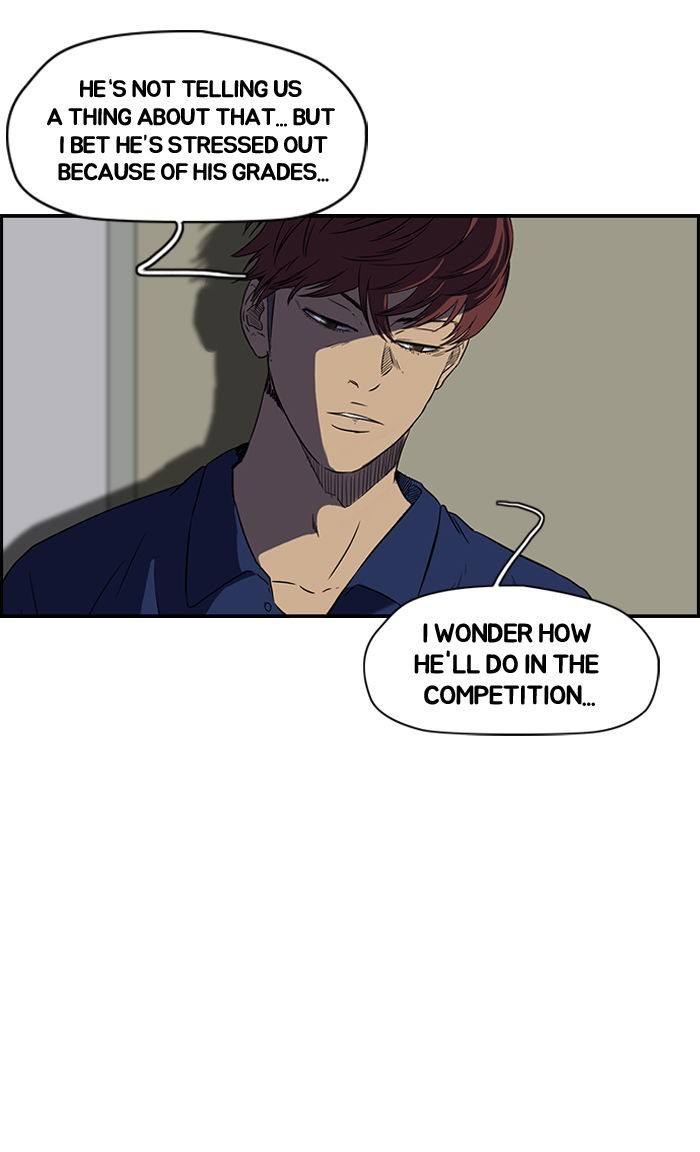 Wind Breaker chapter 66 page 45