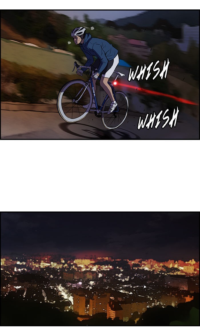 Wind Breaker chapter 66 page 48