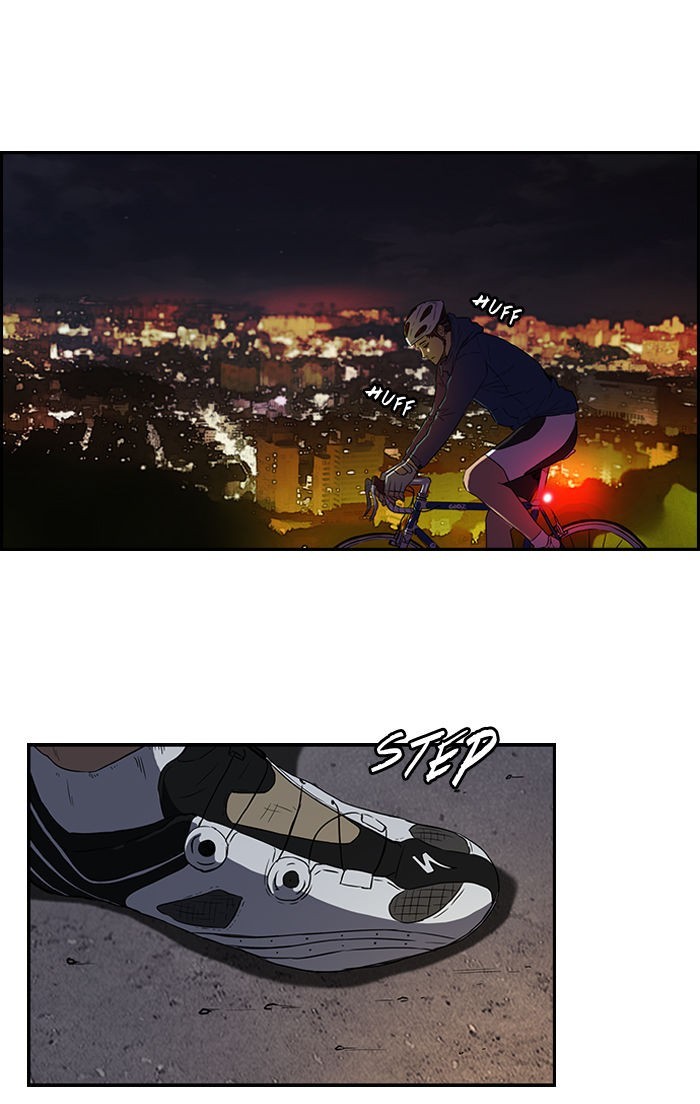 Wind Breaker chapter 66 page 49