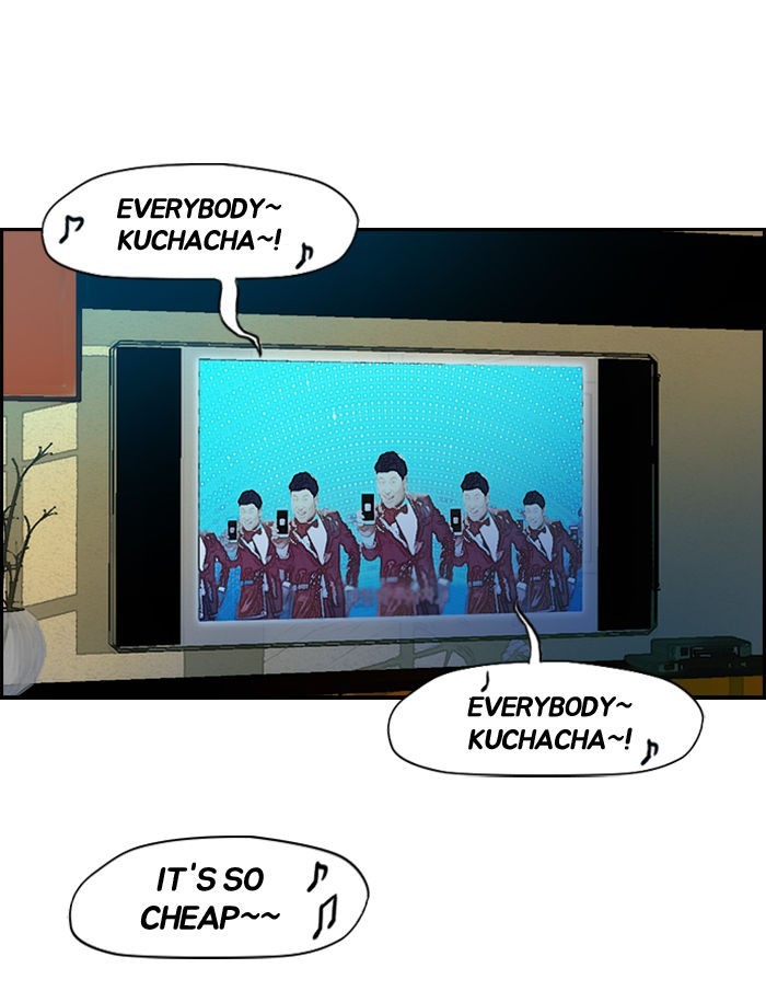 Wind Breaker chapter 66 page 58