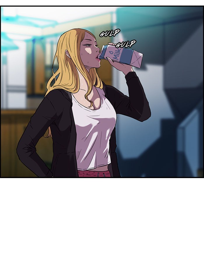 Wind Breaker chapter 66 page 60