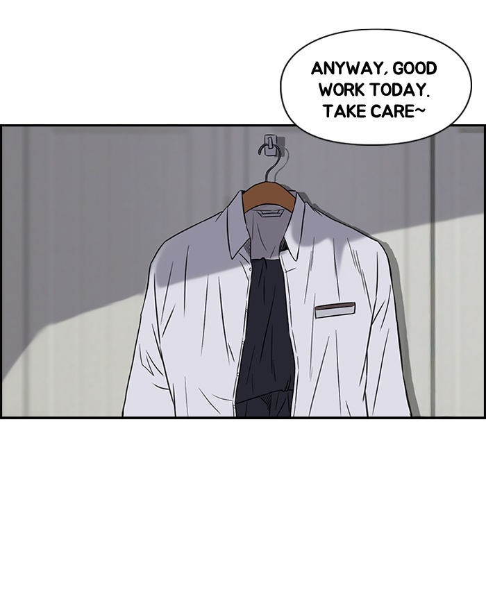 Wind Breaker chapter 66 page 8