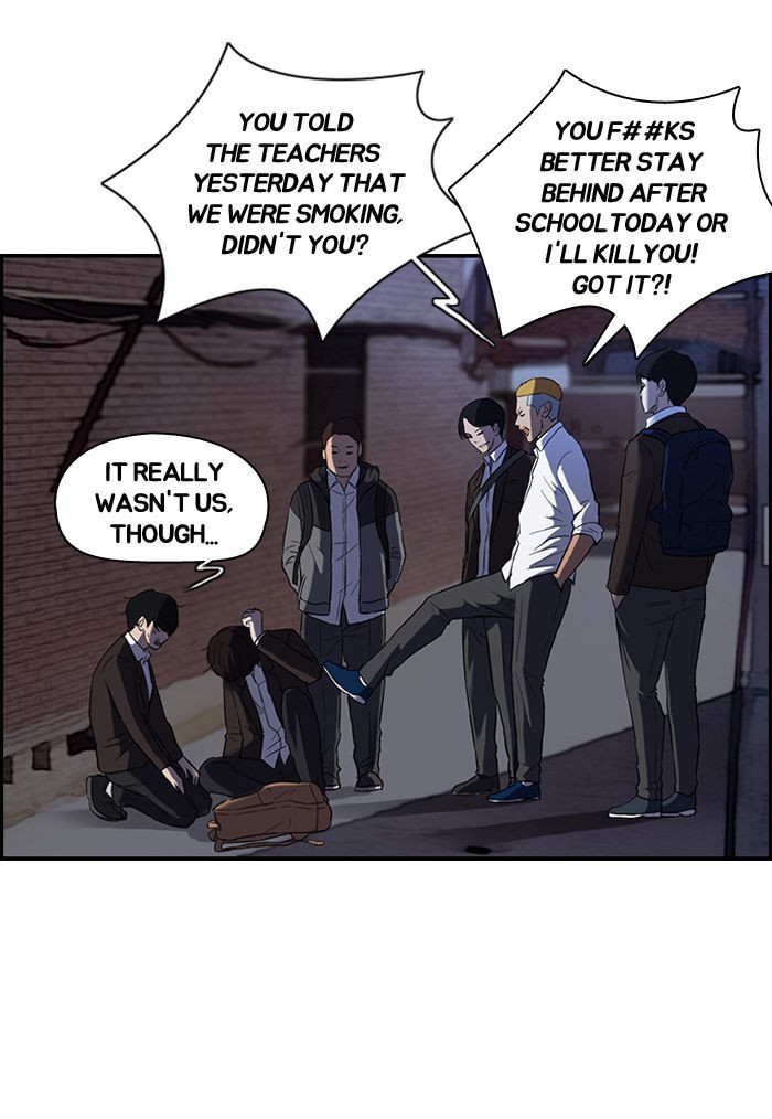 Wind Breaker chapter 67 page 12