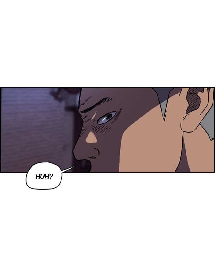 Wind Breaker chapter 67 page 13