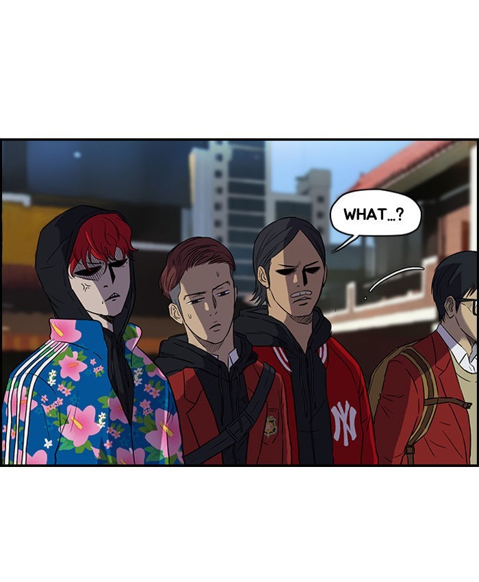 Wind Breaker chapter 67 page 15