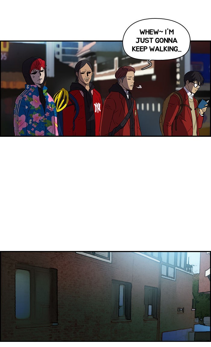 Wind Breaker chapter 67 page 16