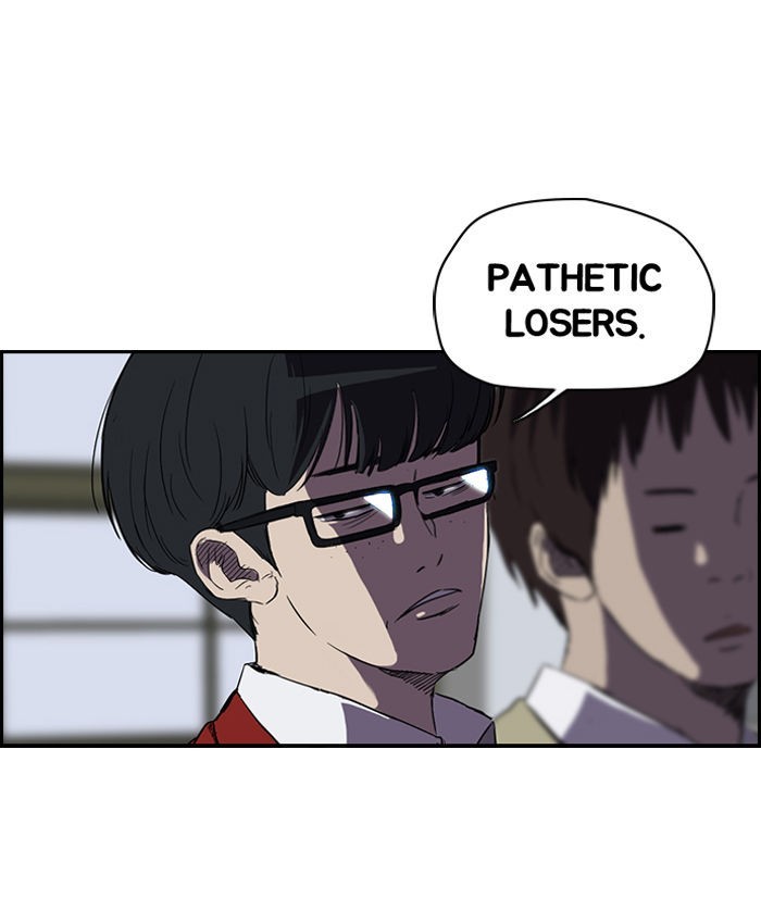 Wind Breaker chapter 67 page 25